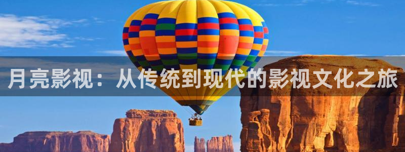 樱花视频www.