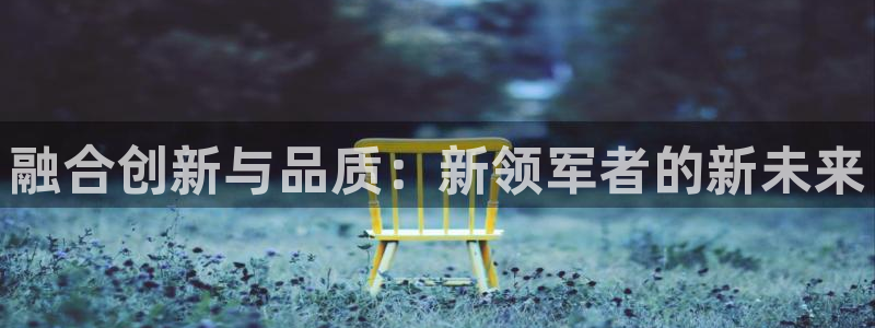 樱花影城