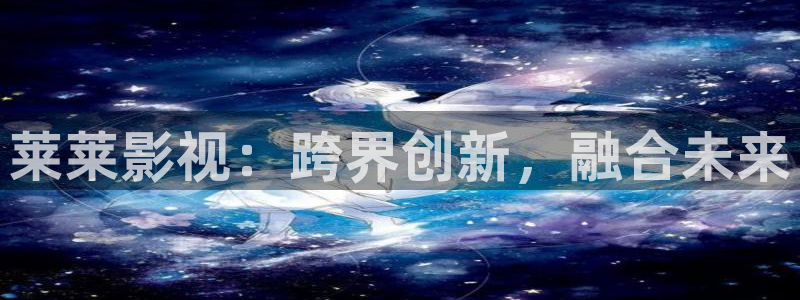樱花影视黄色