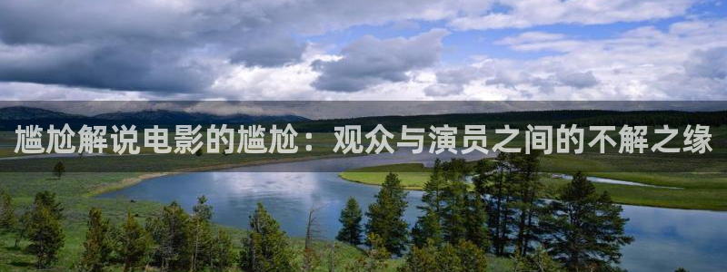 黄樱花视频