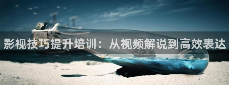 日韩樱花视频