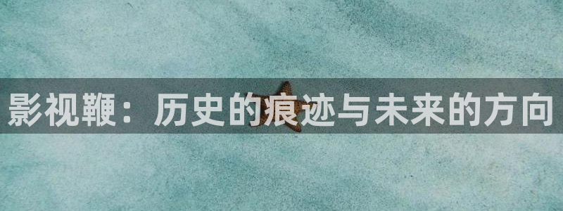 樱花影视网官网