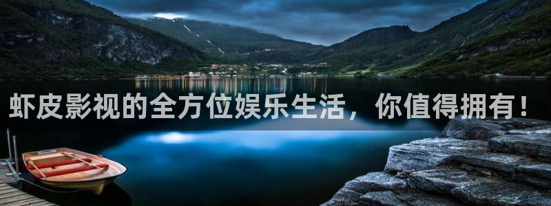 樱花视频最新网址