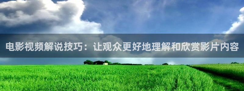 樱花视频免费观看电视剧高清在线观看