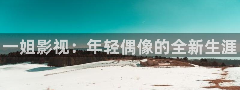 草莓樱花视频在线观看