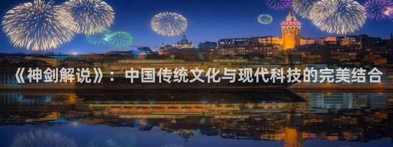 樱花视频n