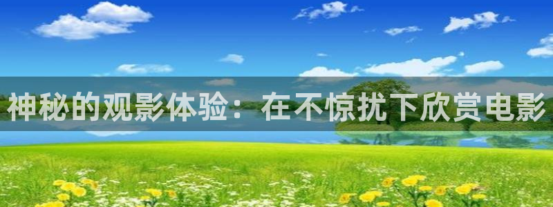 樱花视频在线观看电视剧第一集