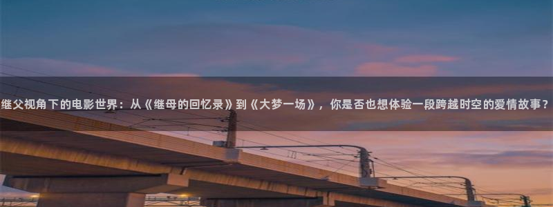 樱花影院最新电视剧