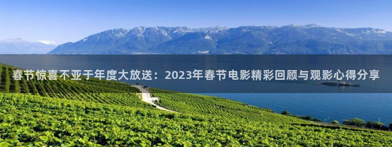 樱花影院破解