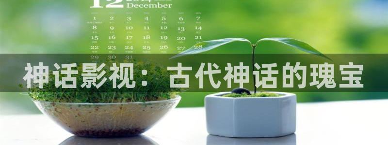 樱花视频吗
