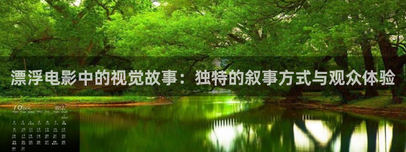 樱花视频logo
