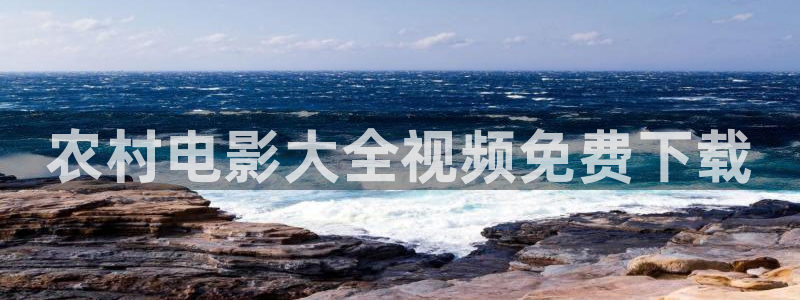 韩国樱花视频