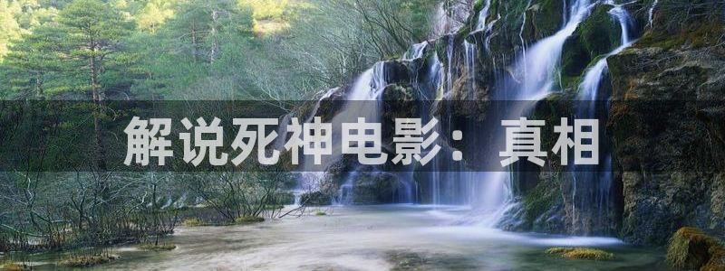 新闻图片